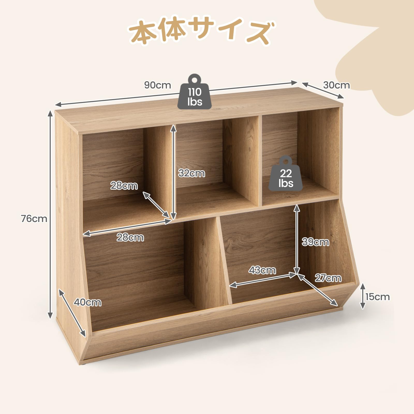 おもちゃ棚　オールナット 幅80cm 絵本ラック&おもちゃ収納 Bulut(ブルット) 4色対応 分割可能の